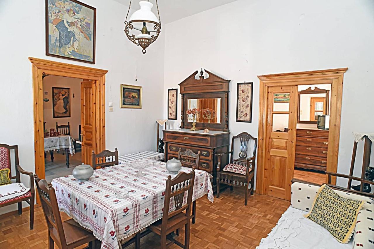 Fabrica Home