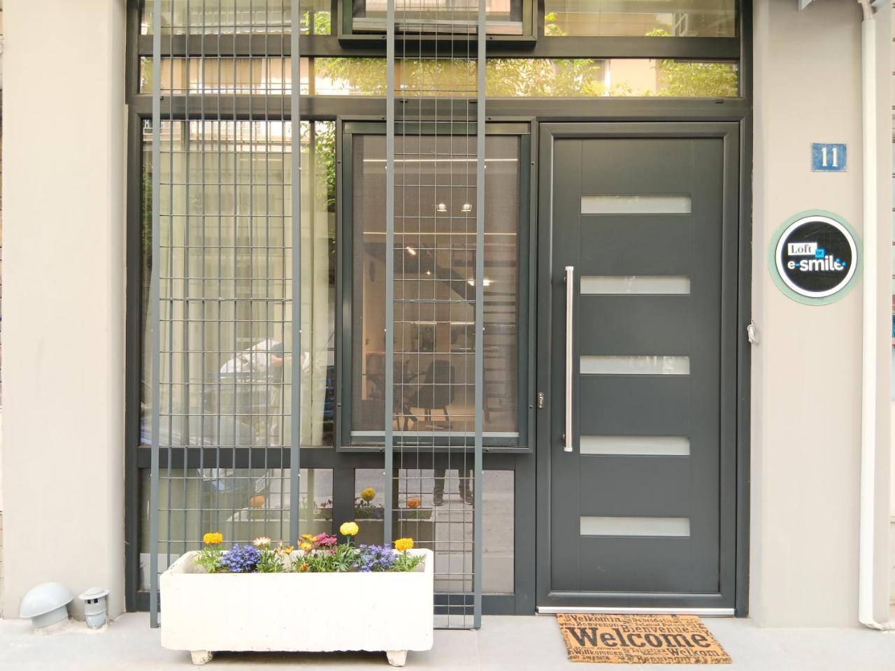 Loft Of E-smile