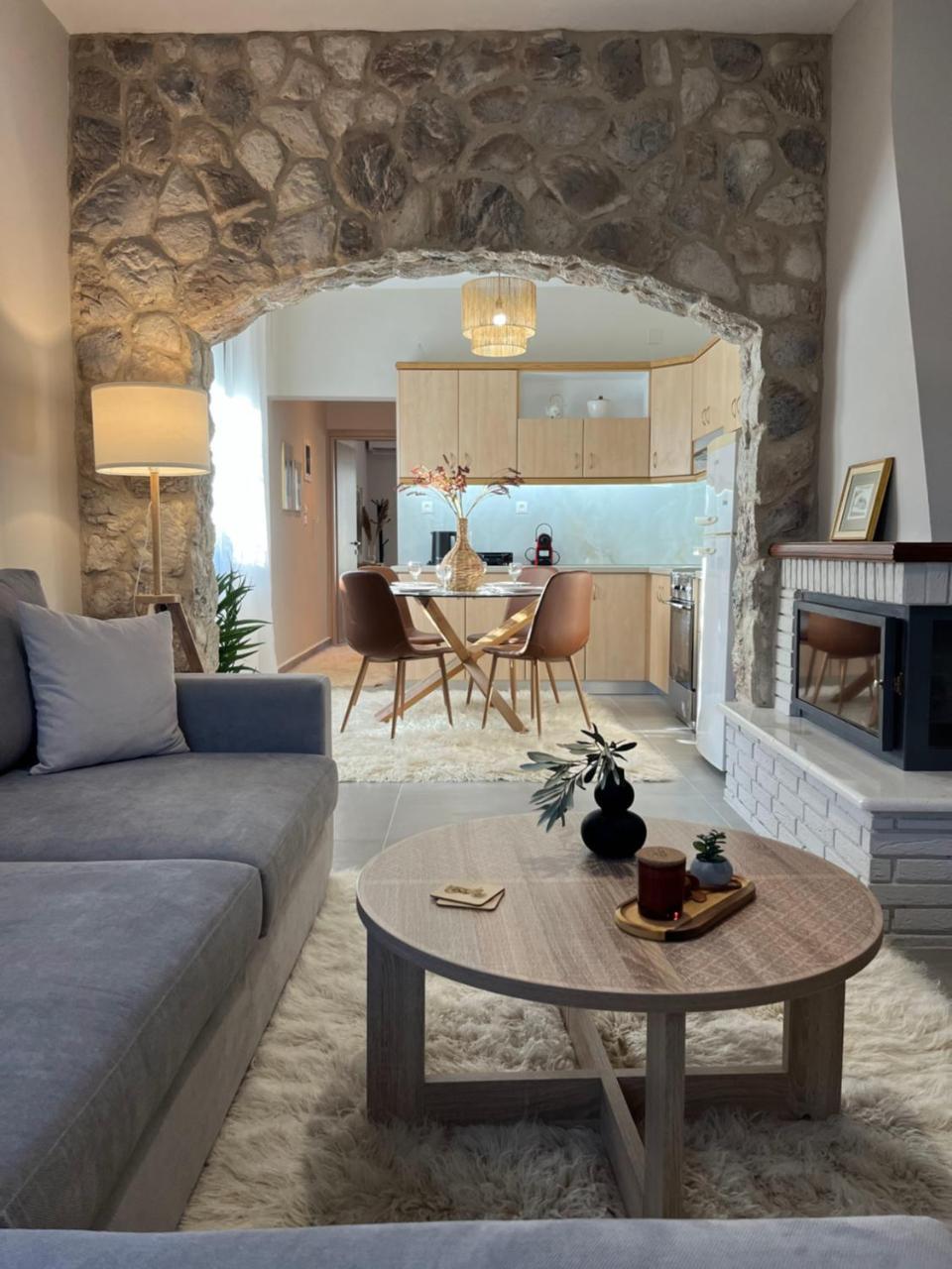 Relax House by The Sea