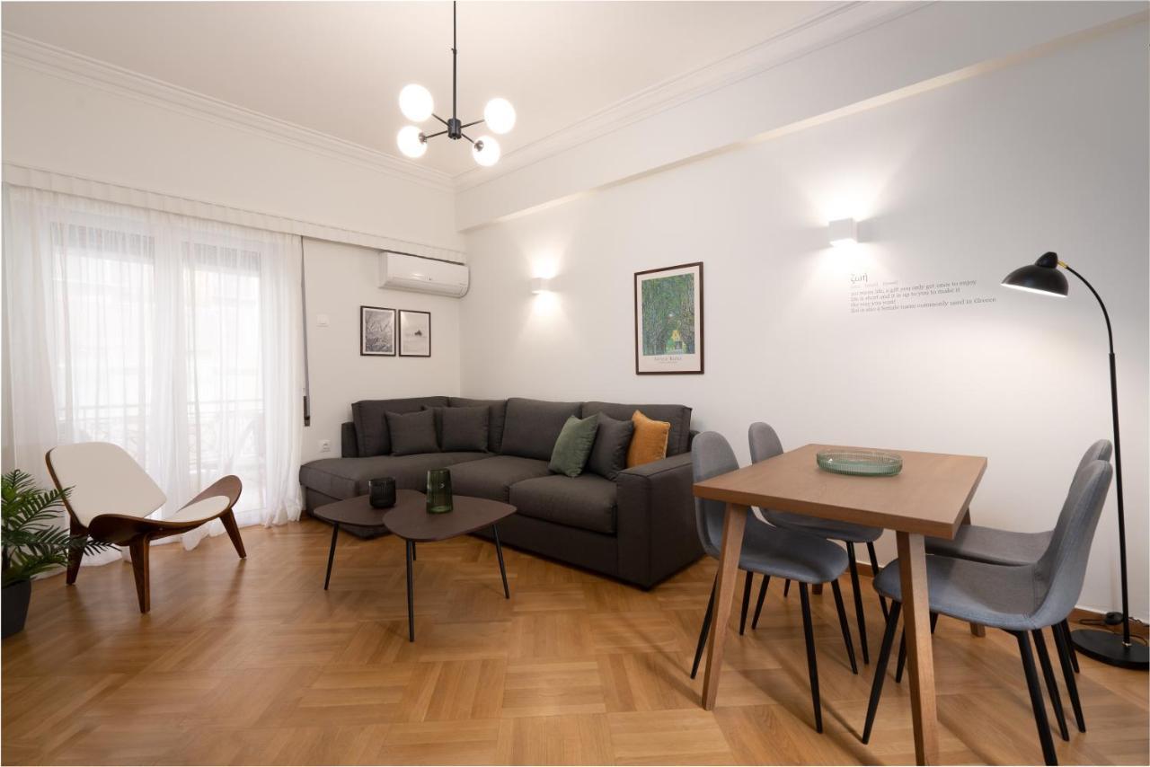 Modern Apartment Near Lycabettus Hill With Balcony