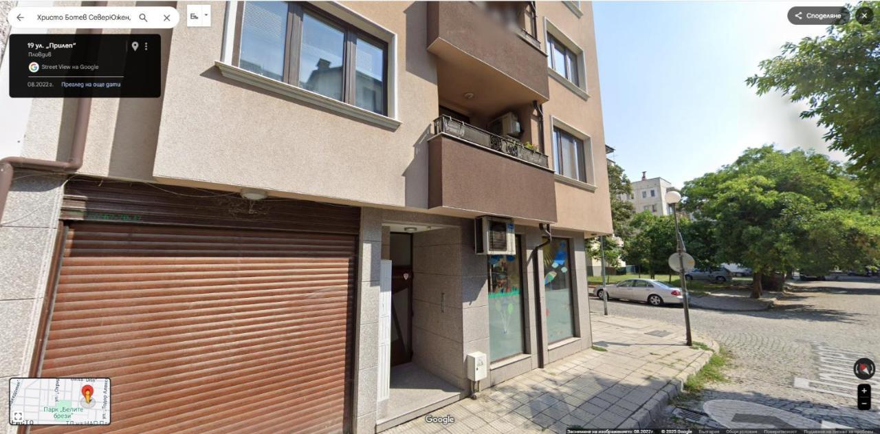 Apartament Za Gosti Belite Brezi