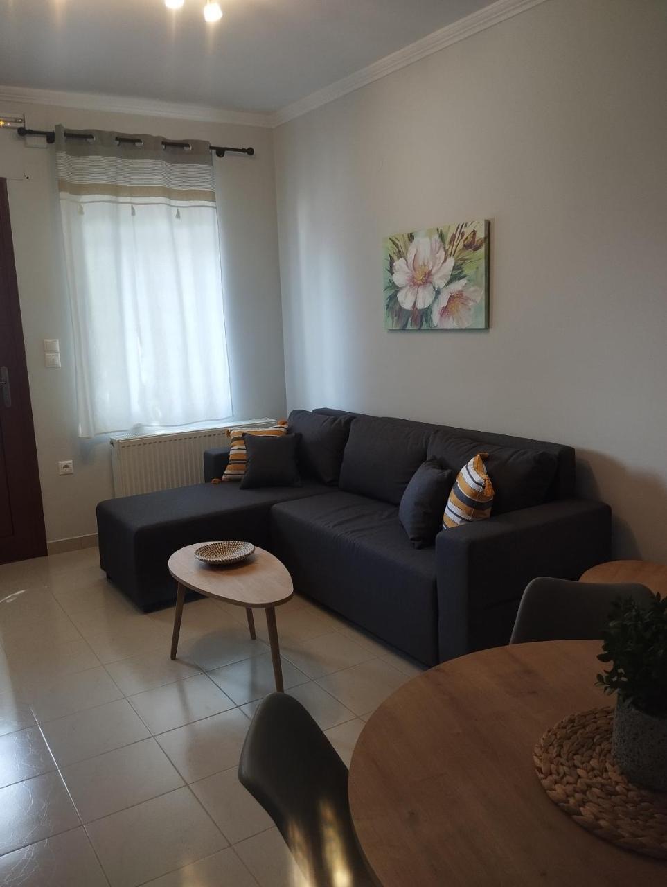 Paeonia Apartment