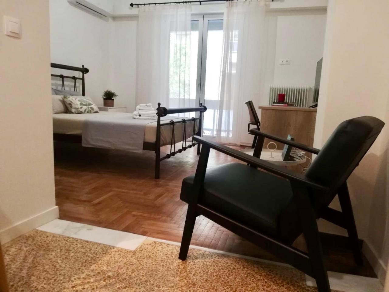 Modern Studio For 2 Persons In The Heart Of Athens