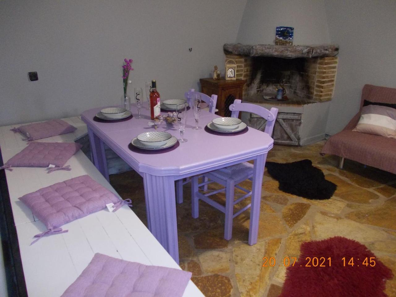 Carmen Maisonette