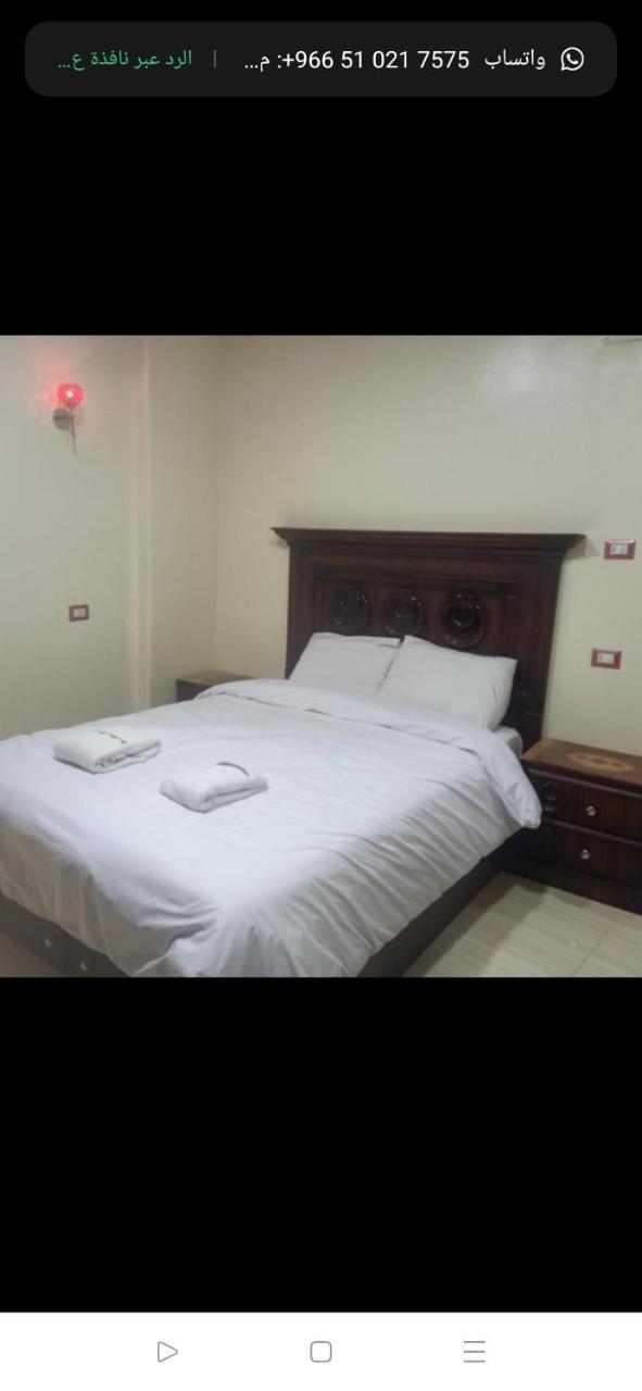 Saif Pyramids Hostel (adults Only)