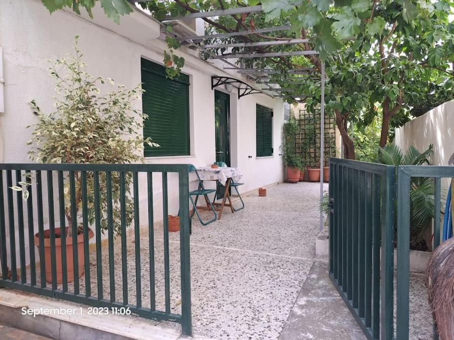 Small House With Garden