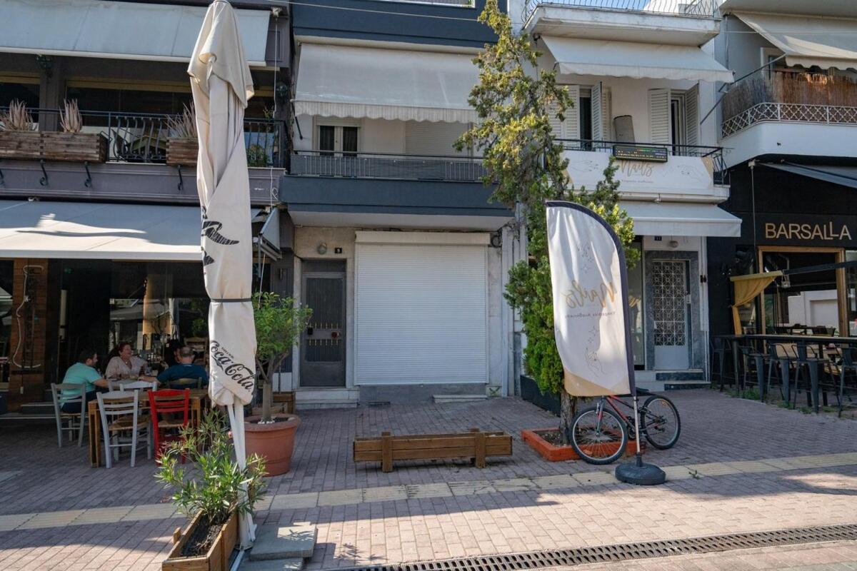 Top-floor Apt With Private Patio Nea Ionia by S