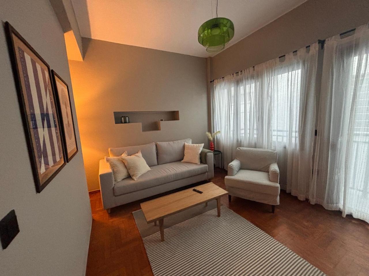 Maison Strelitzia Retro