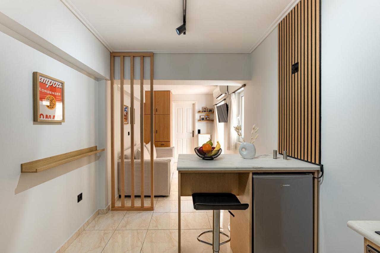 Atherial Studio