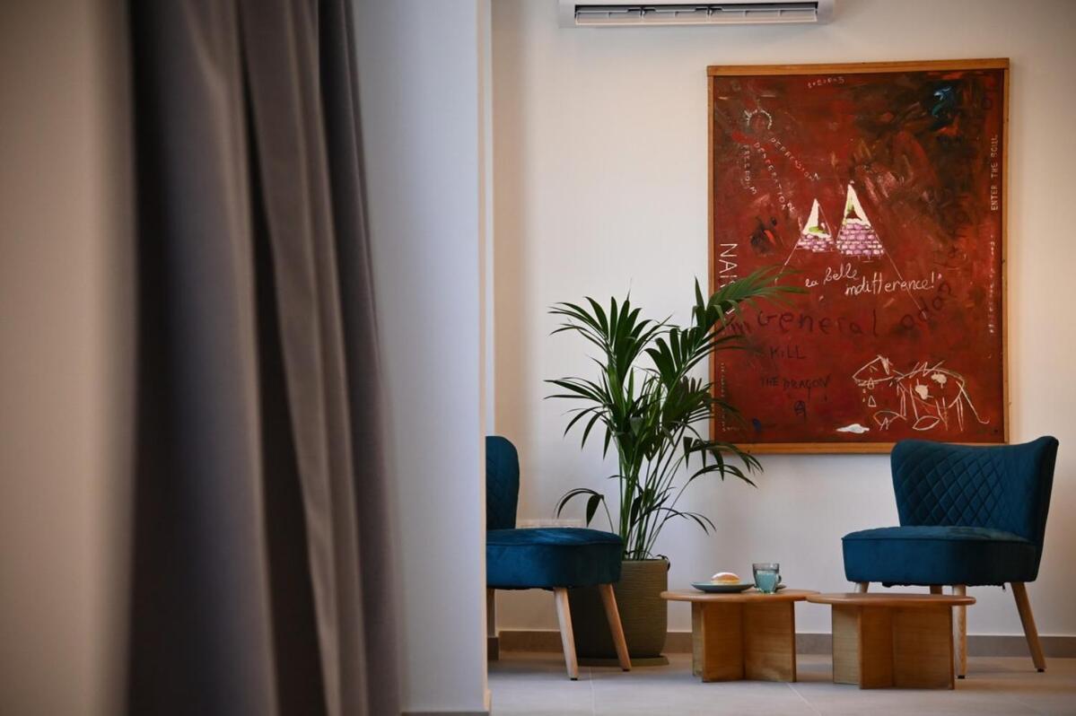 Above The Fruits 2 Bedrooms 2 Bathrooms Near Acropolis