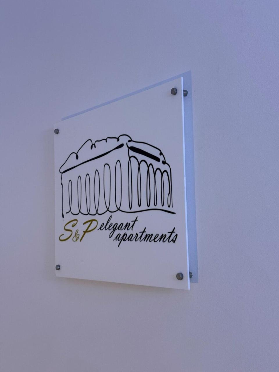 S & P-elegant Suite With Jacuzzi