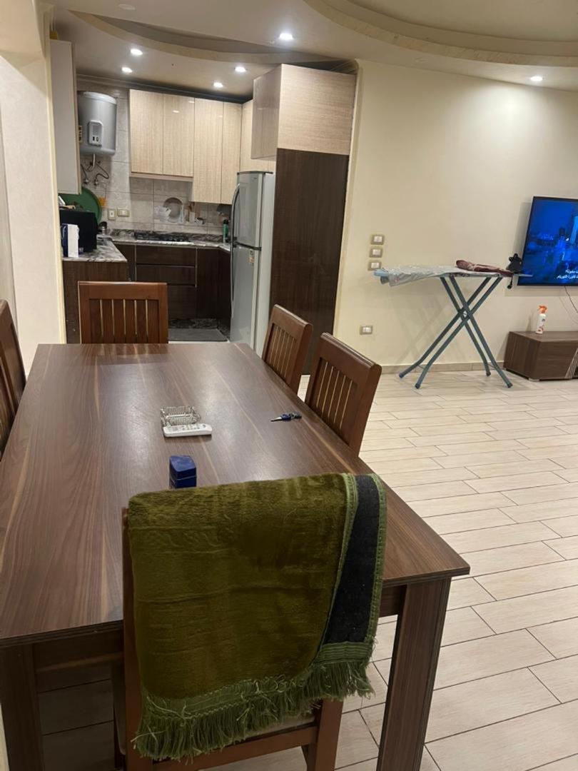 Mazen Condo