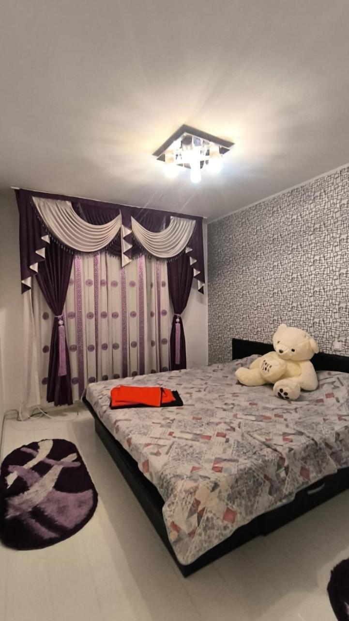 Planorama Family Relax