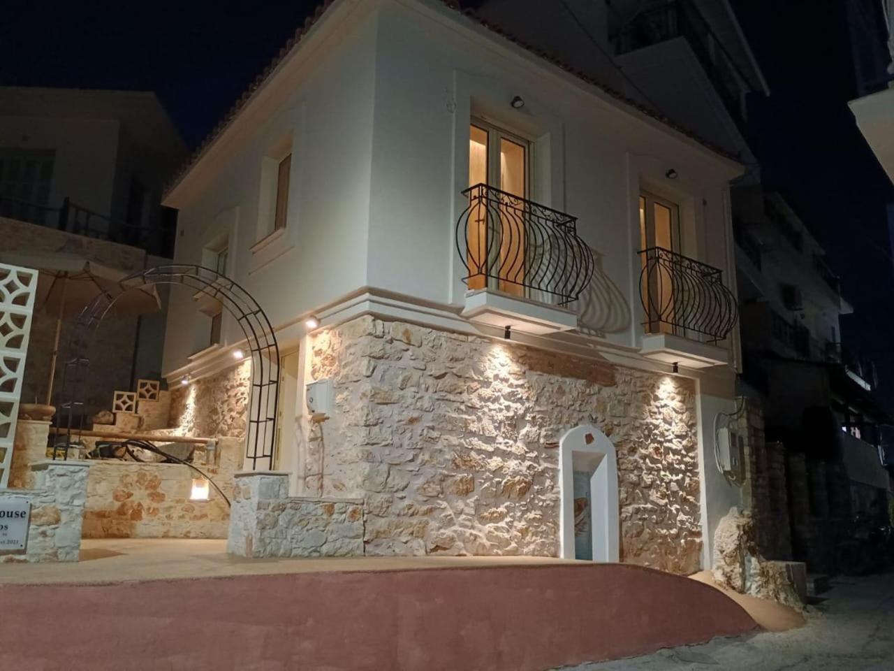 Clock House Skiathos