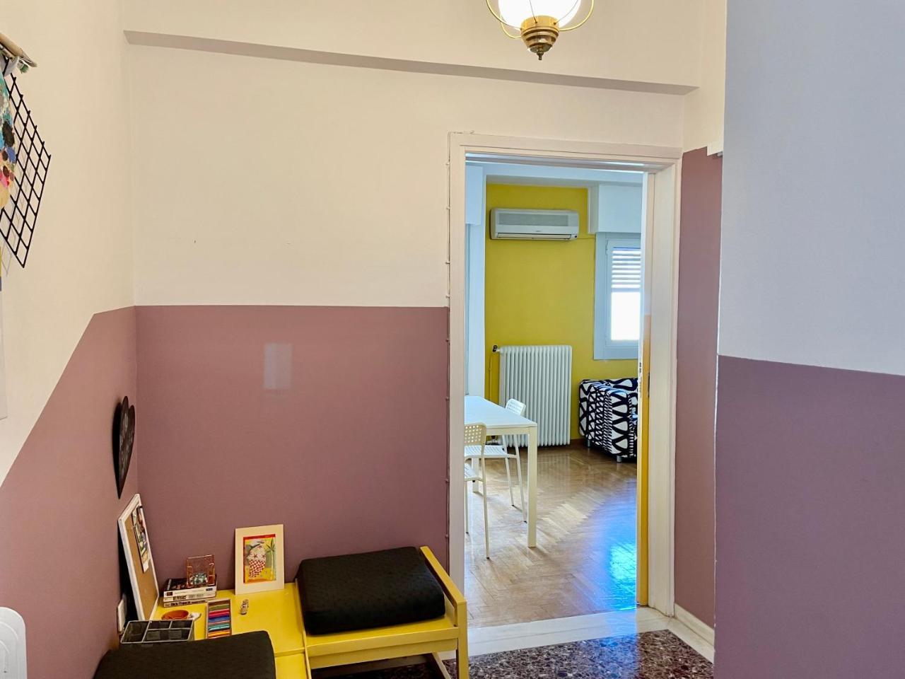 Acropolis Happy Place