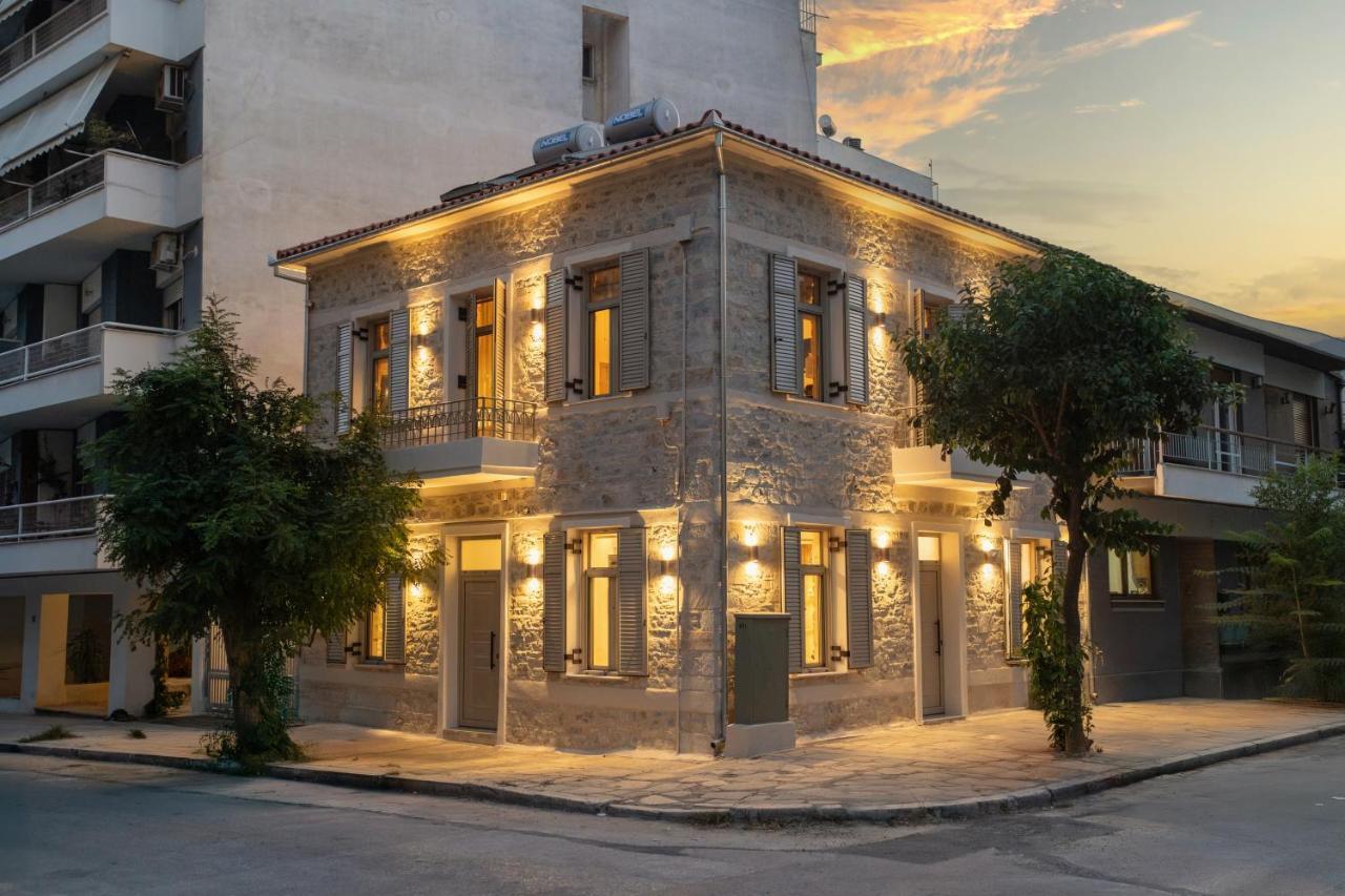 Nest In The City Apartment Volos