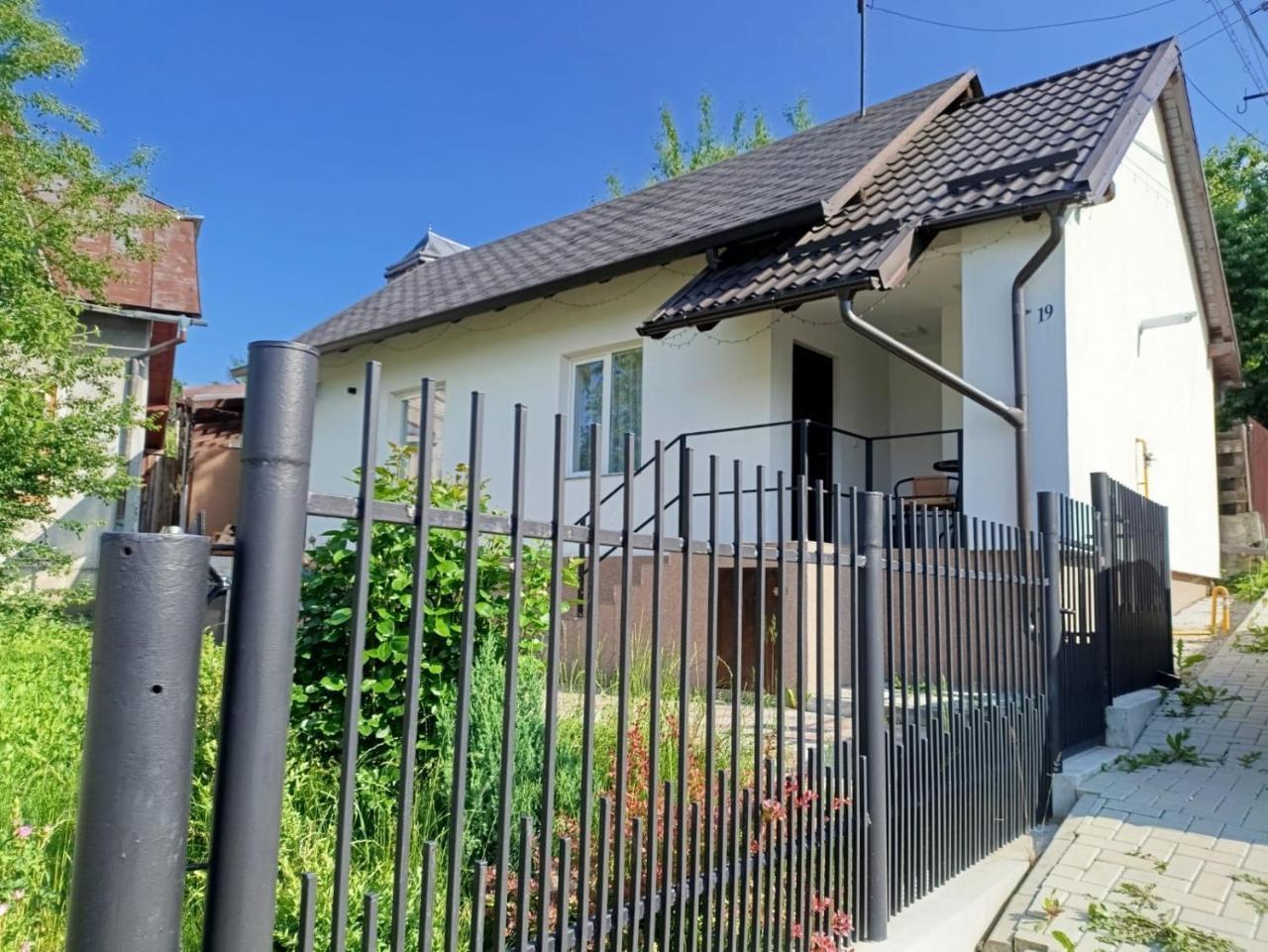 Casuta de La Rascruce