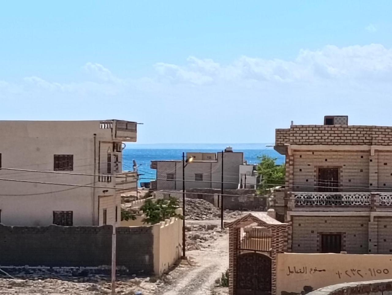 القصر الأزرق