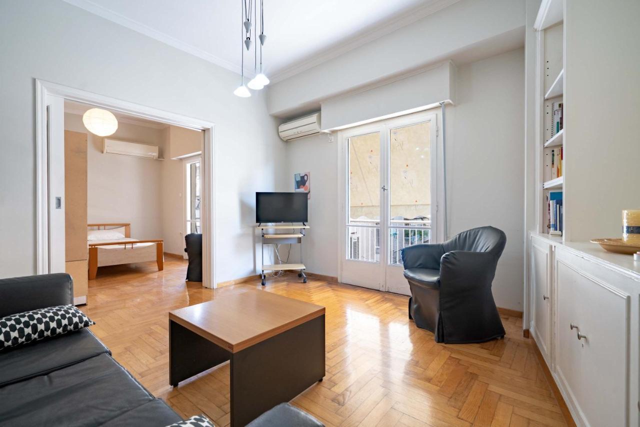 Athens Deluxe Urban Center