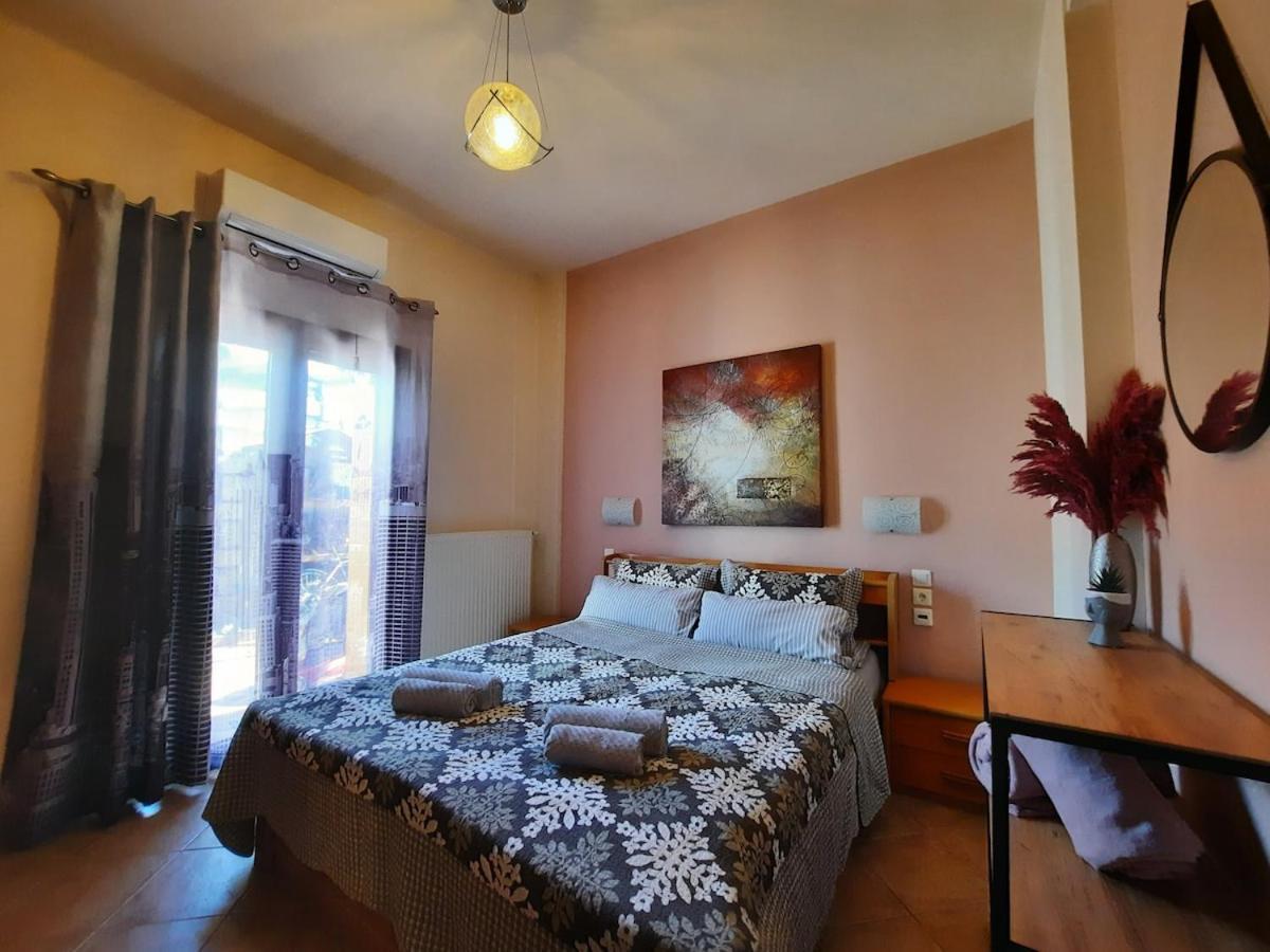 The Otherside House Pelion