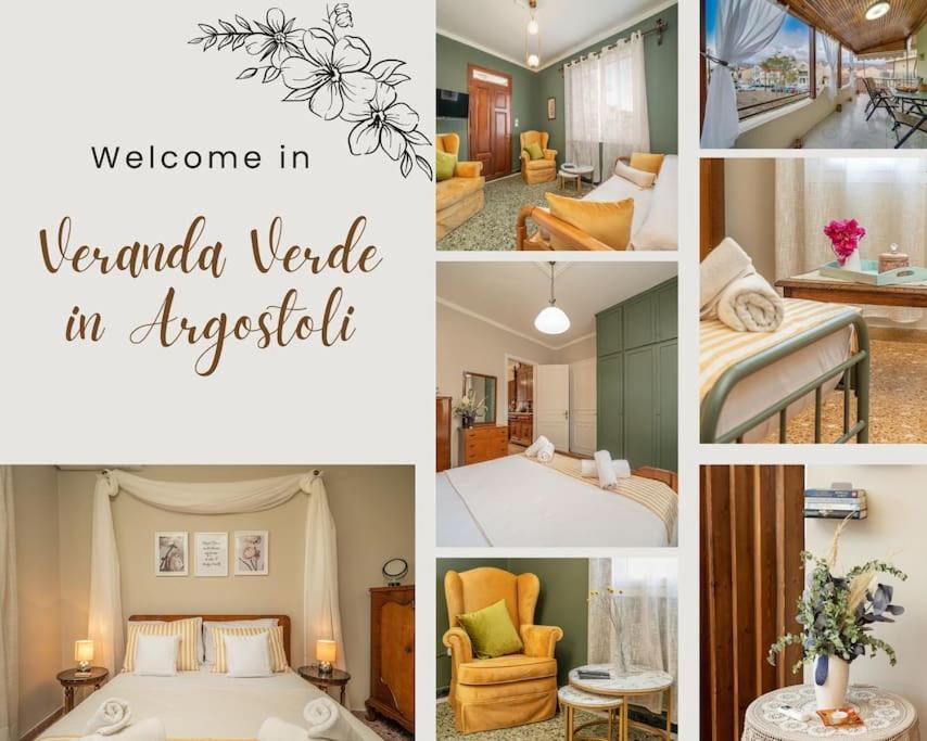 Veranda Verde In Argostoli