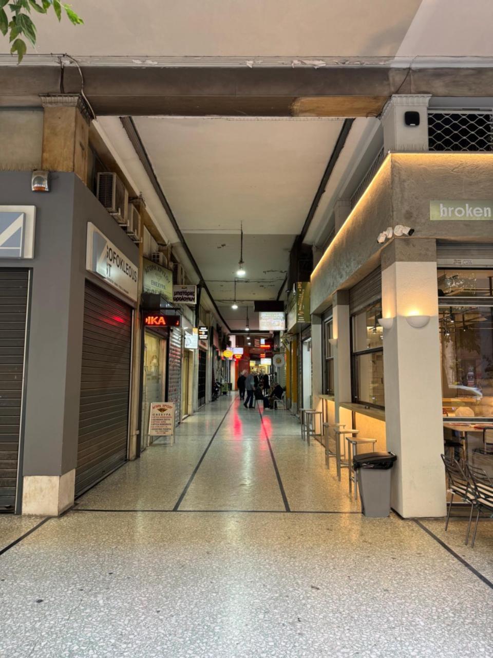 Acropolis View Modern Studio