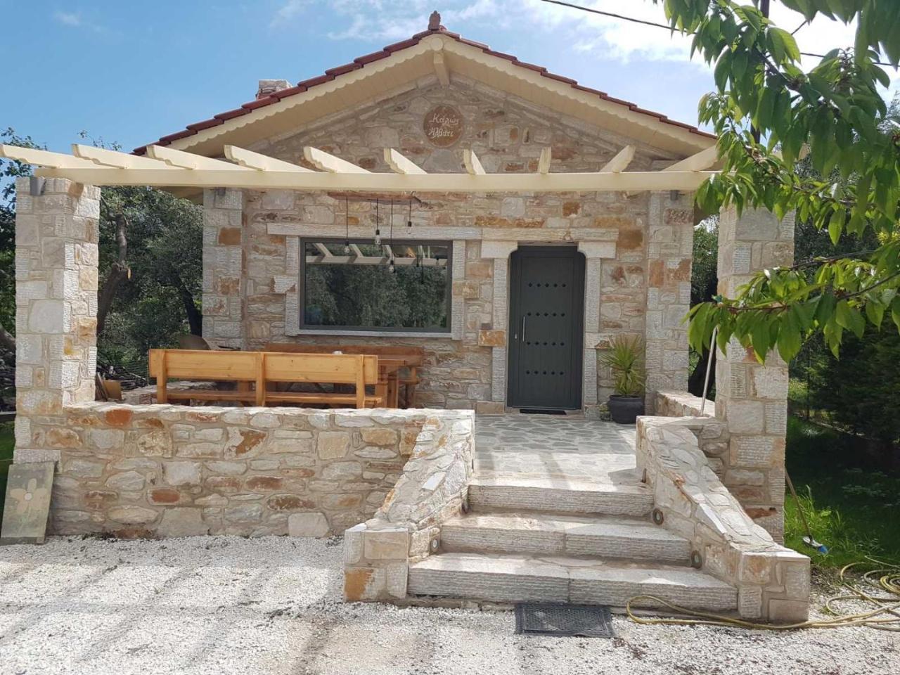 Kastro Stone House Ii