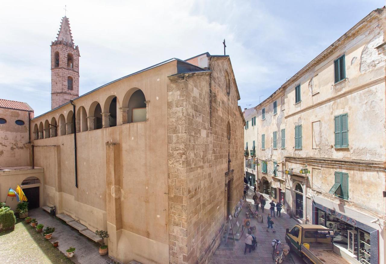 Centro Storico Carlo Alberto