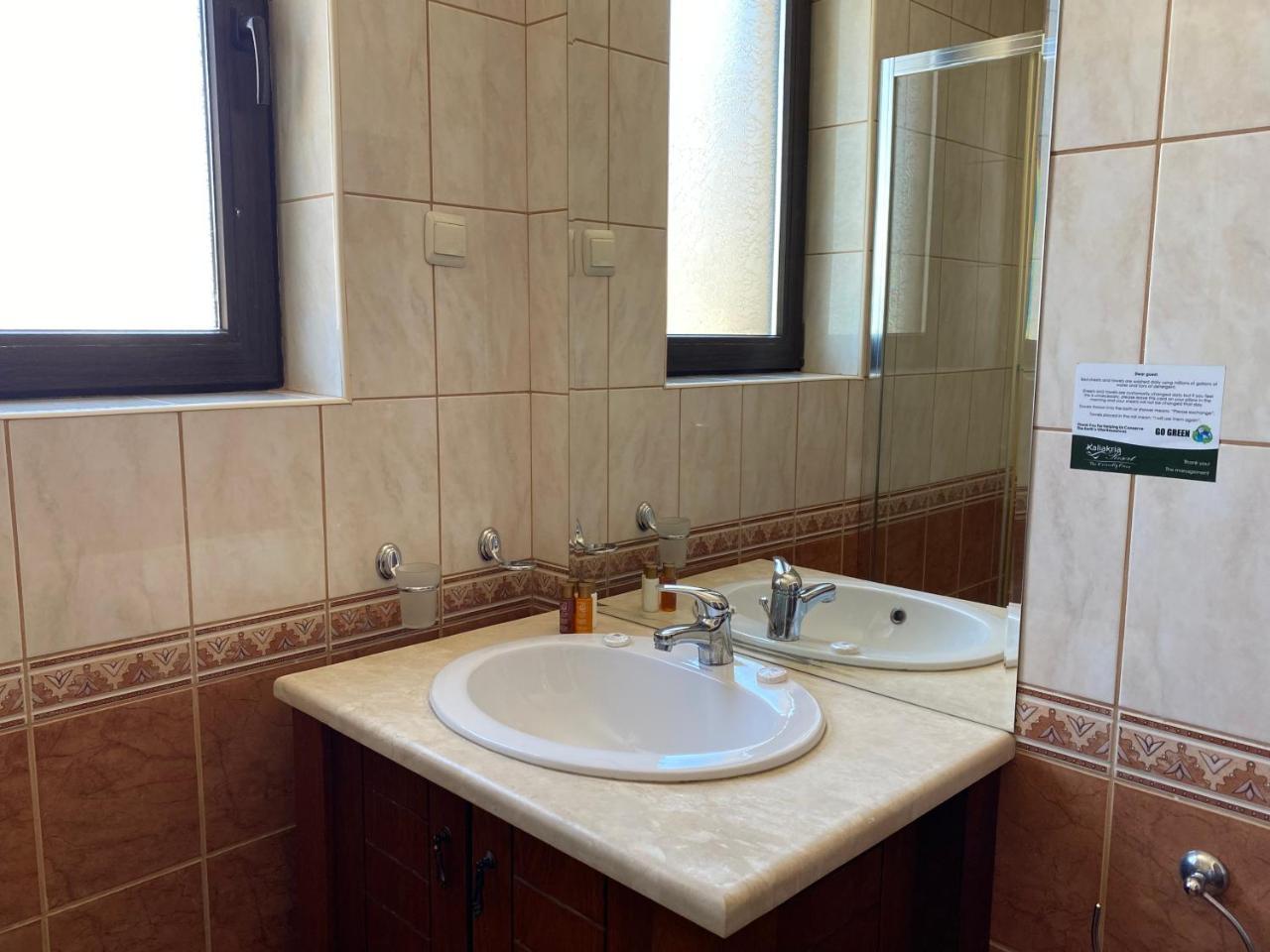 Sea View & Infinity Pool Apartment In Kaliakria Resort