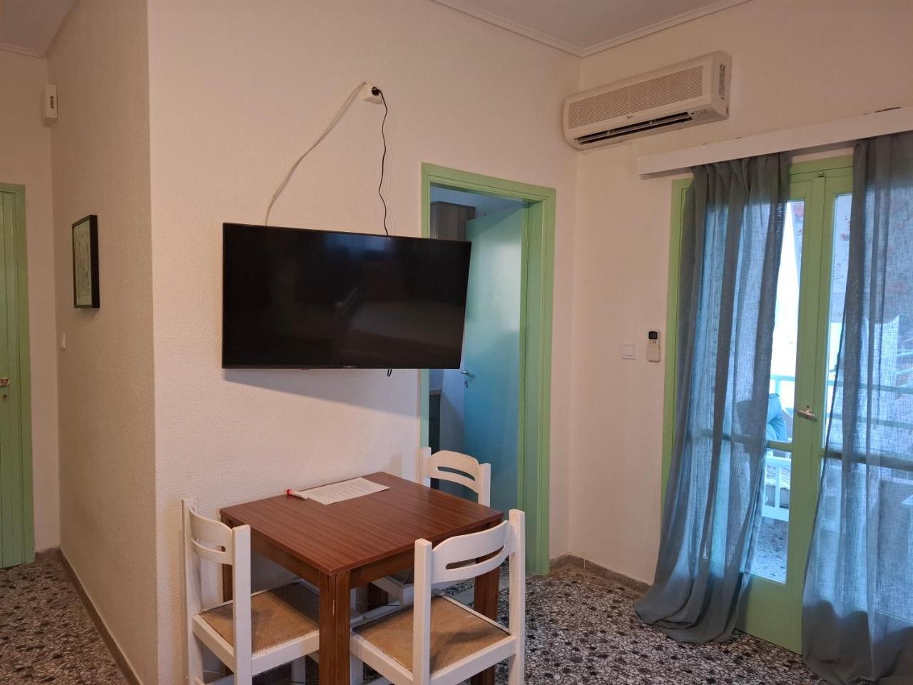 Vitamin Sea Studio