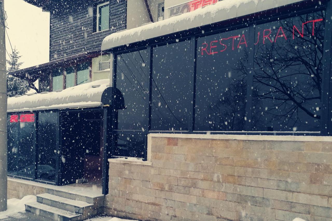 Discret Hotel & Restaurant