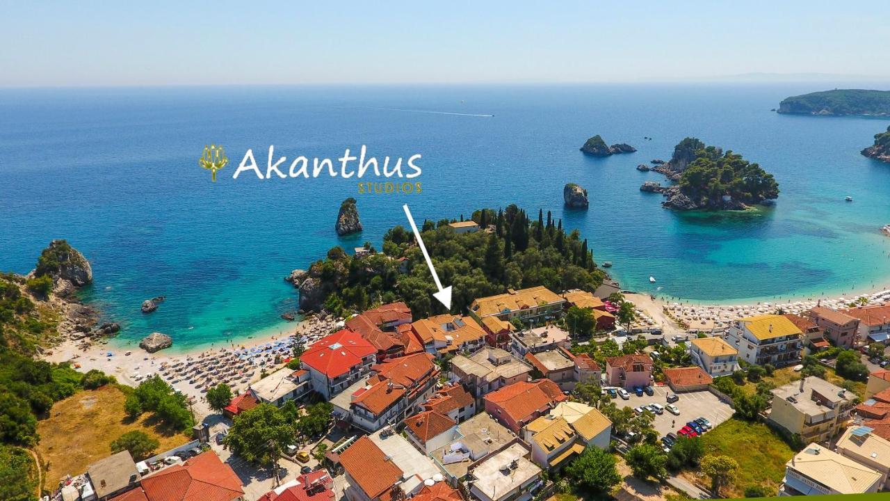 Akanthus Studios Ex Vergos Pavlos