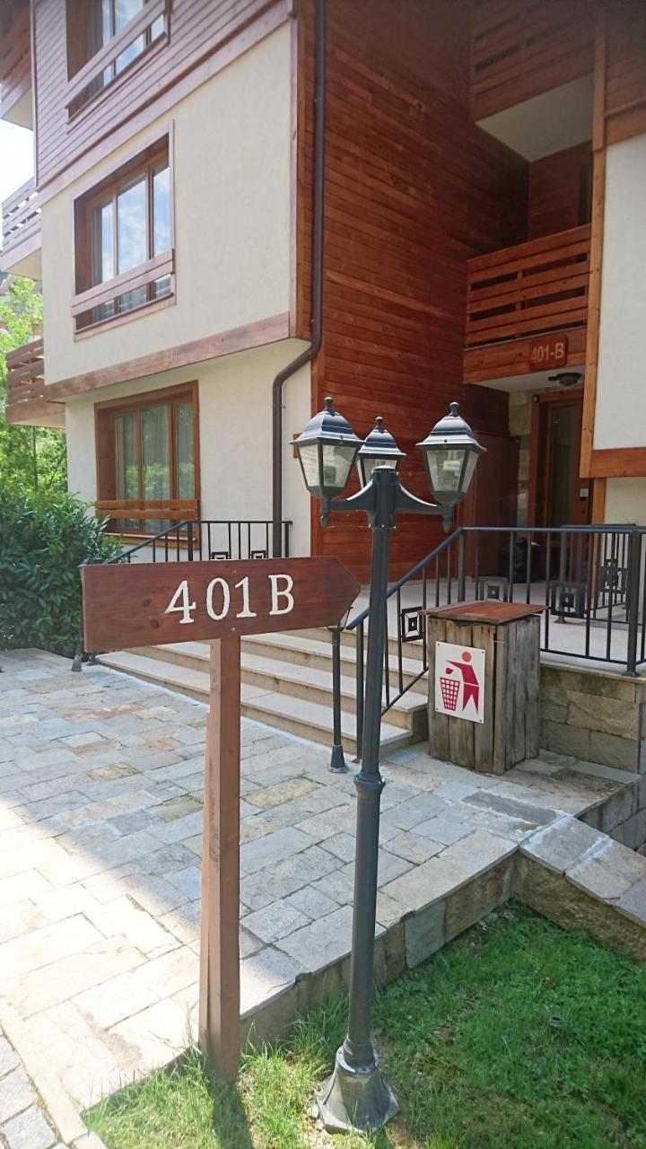 Luxory Aparthotel In 4 Star Spa Hotel St Ivan Rilski, Bansko