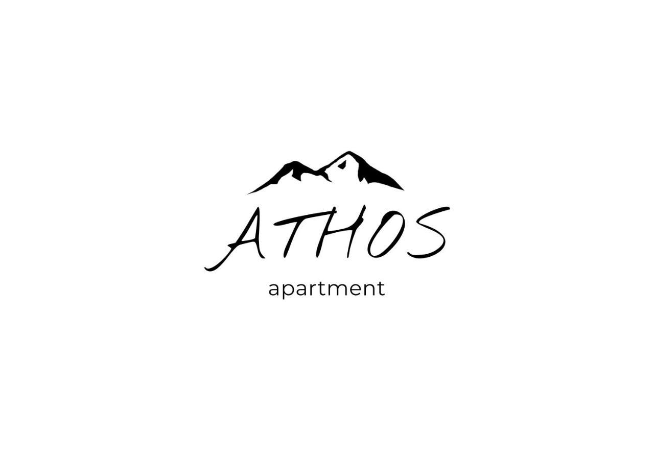 Athos Apartment
