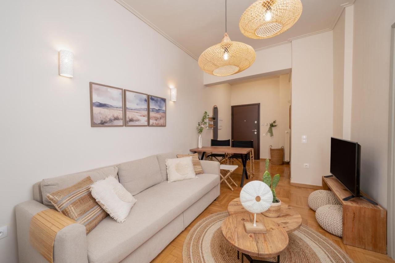 Meraki Koukaki by A & D Properties