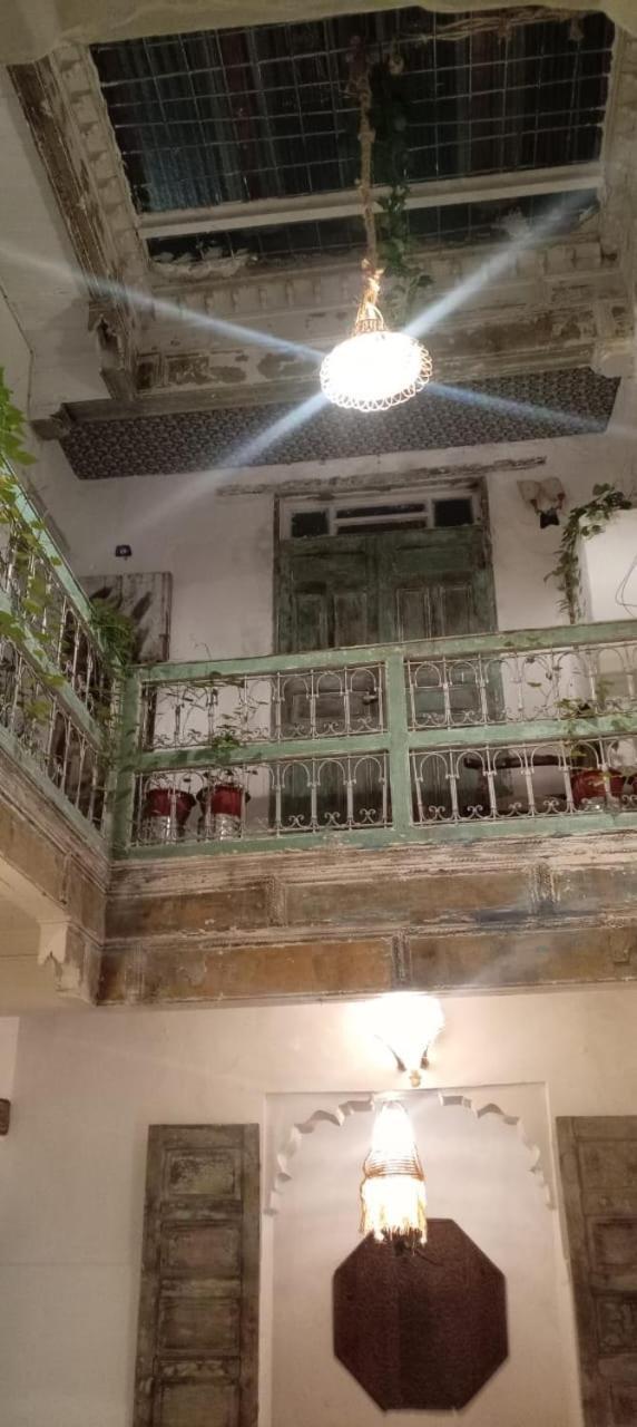Ivanka Guest House