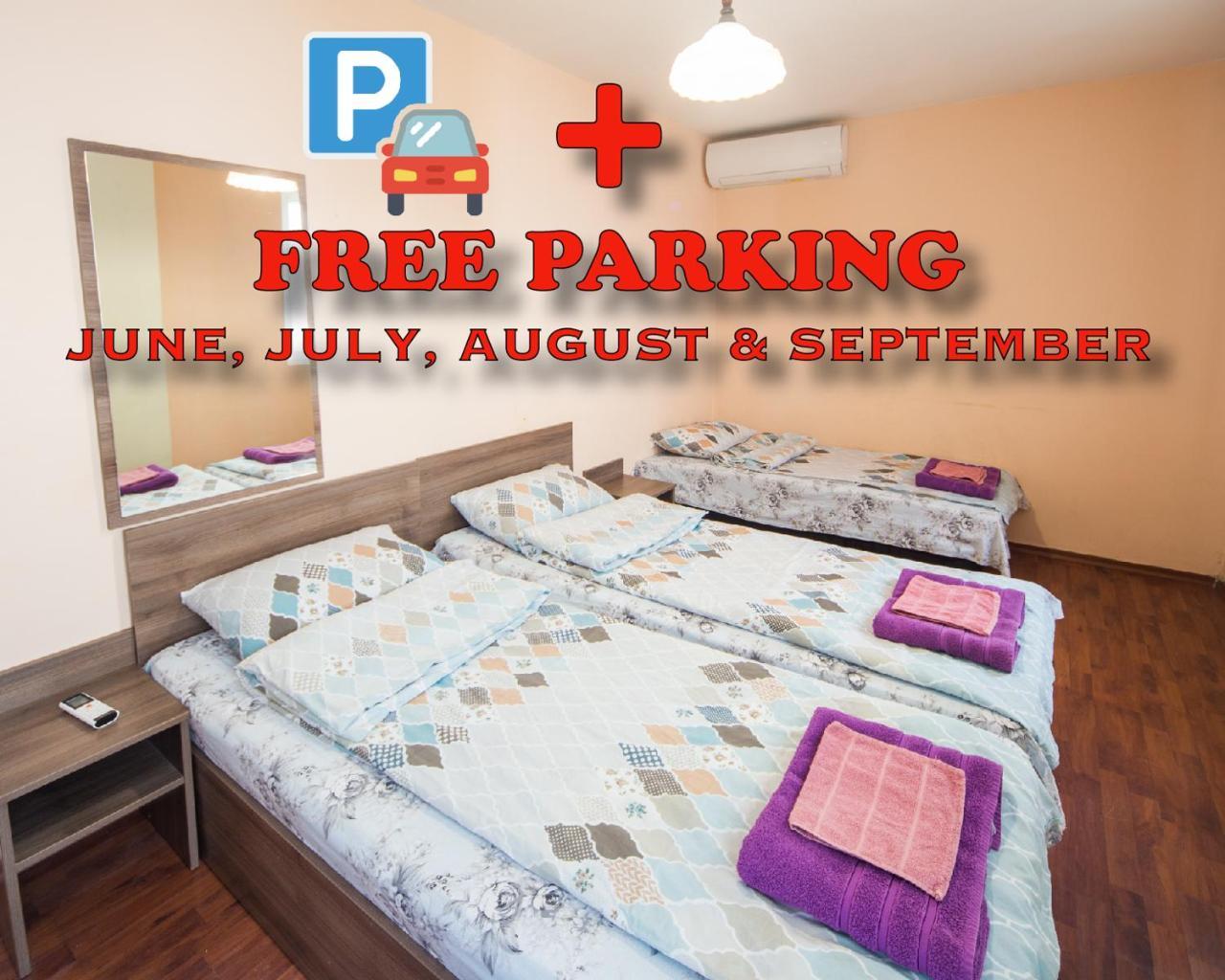 Summer Lazur Sunny Flat With 2 Separate Rooms