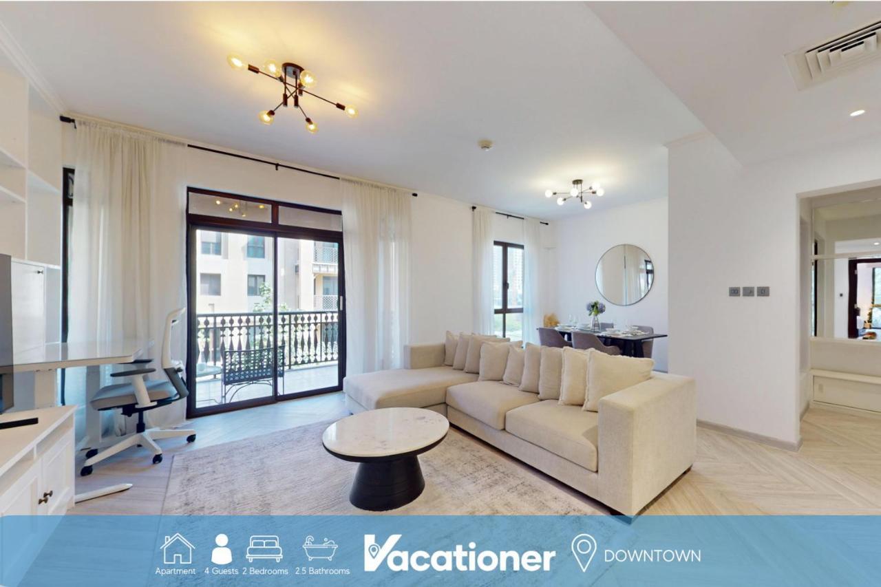 Vacationer Holiday Homes L Upgraded Modern 2 Bed L Downtown L Near Dubai Mall