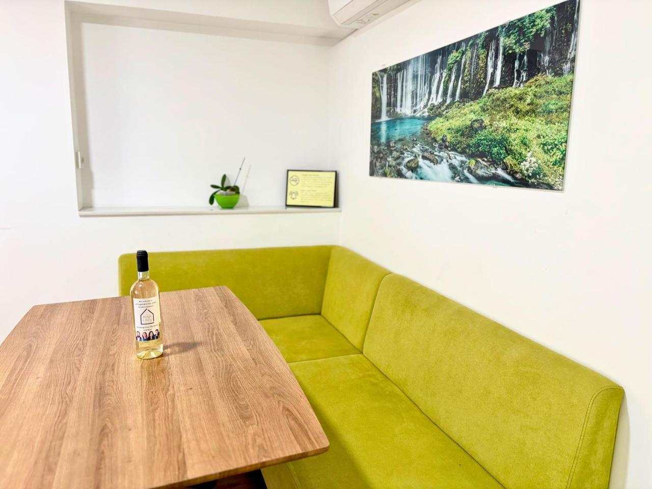 City Charm Apartments 2