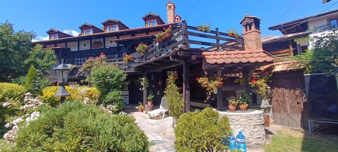 Kyshta Za Gosti Shale Mila