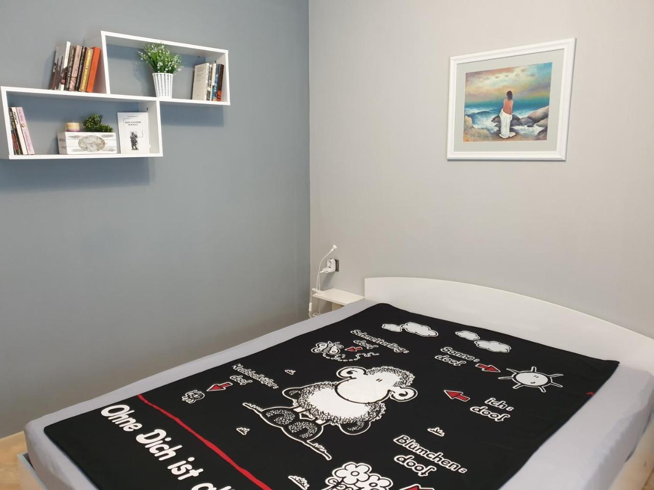 Apartment Bregalnitsa