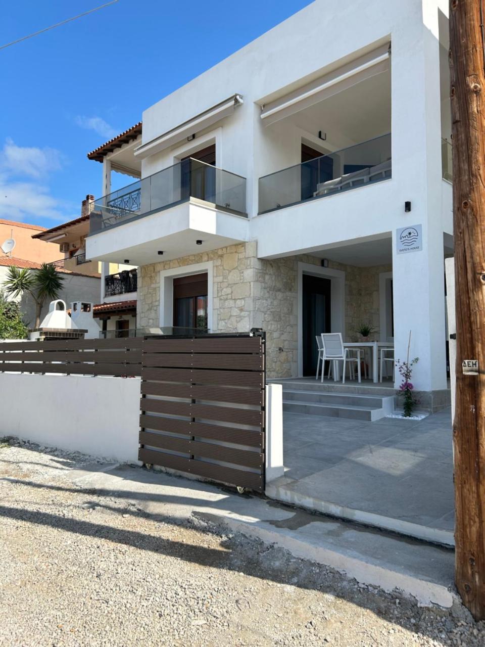 Sveto's House