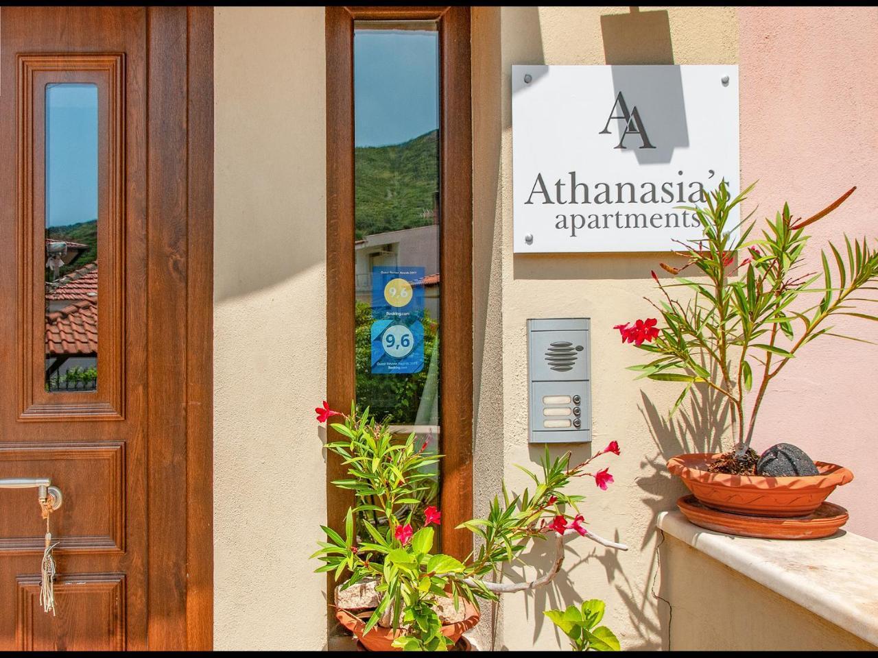 Athanasia's Apartments