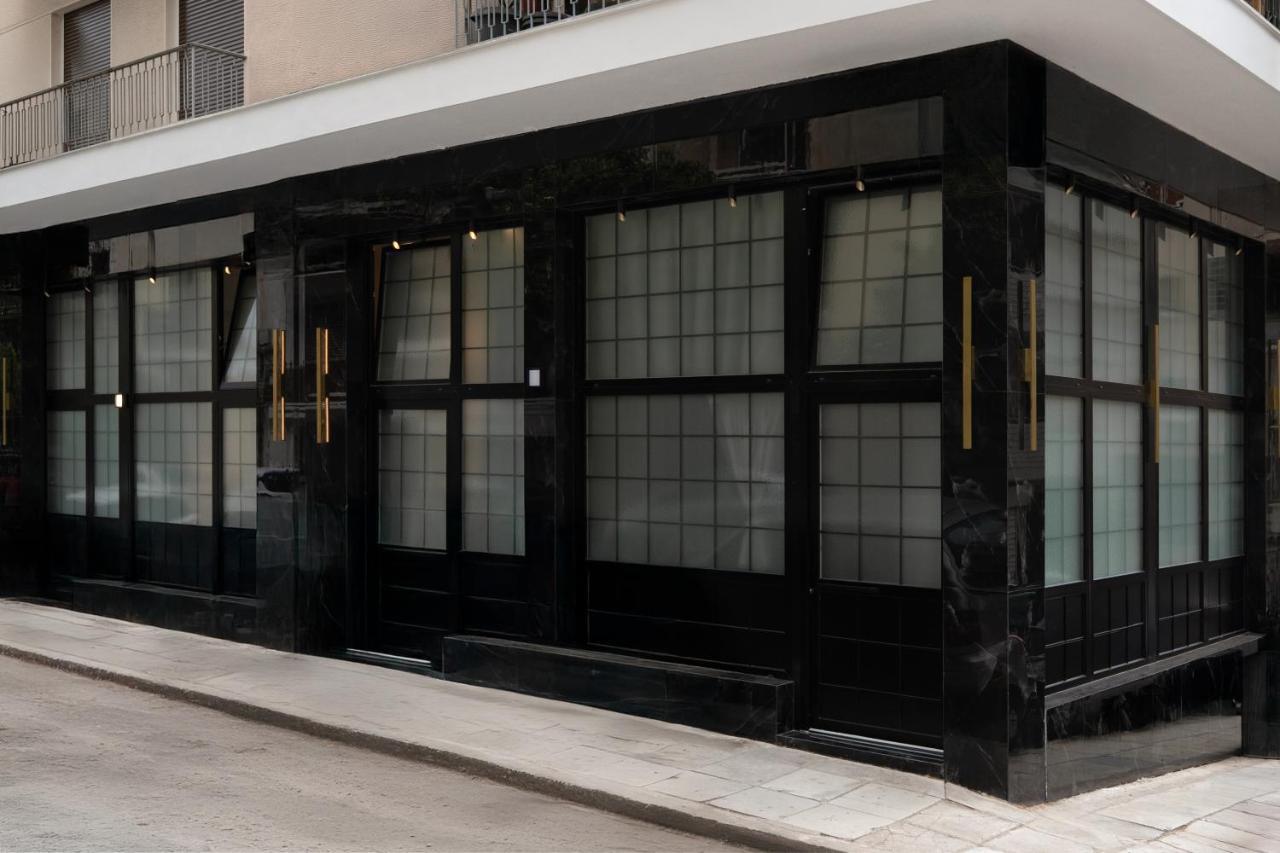 Koukaki Golden Lofts