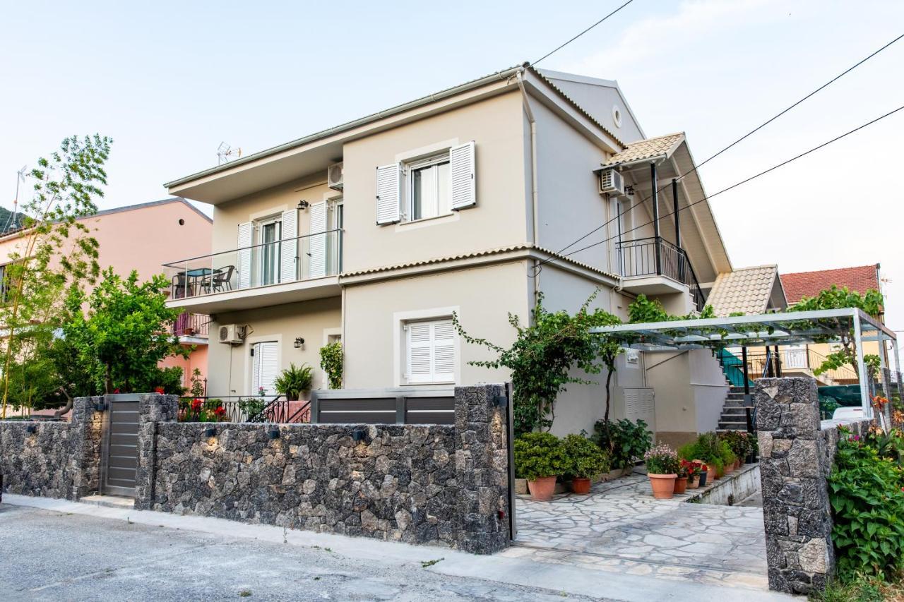 Afroditis House