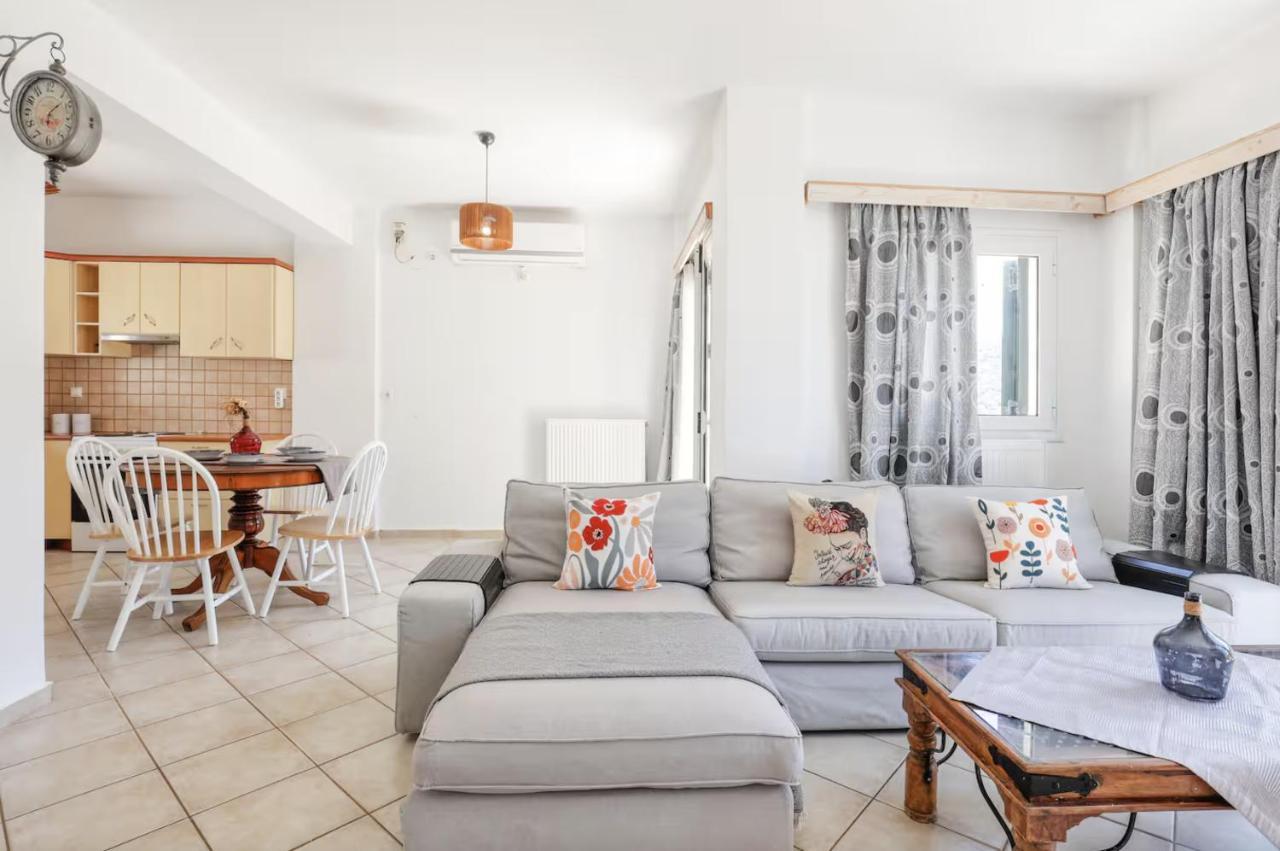 Nikos & Vicky's House