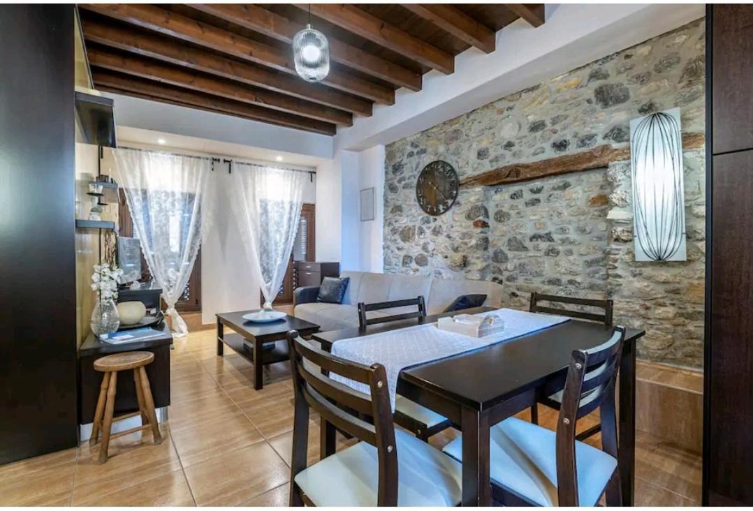 Unique Home