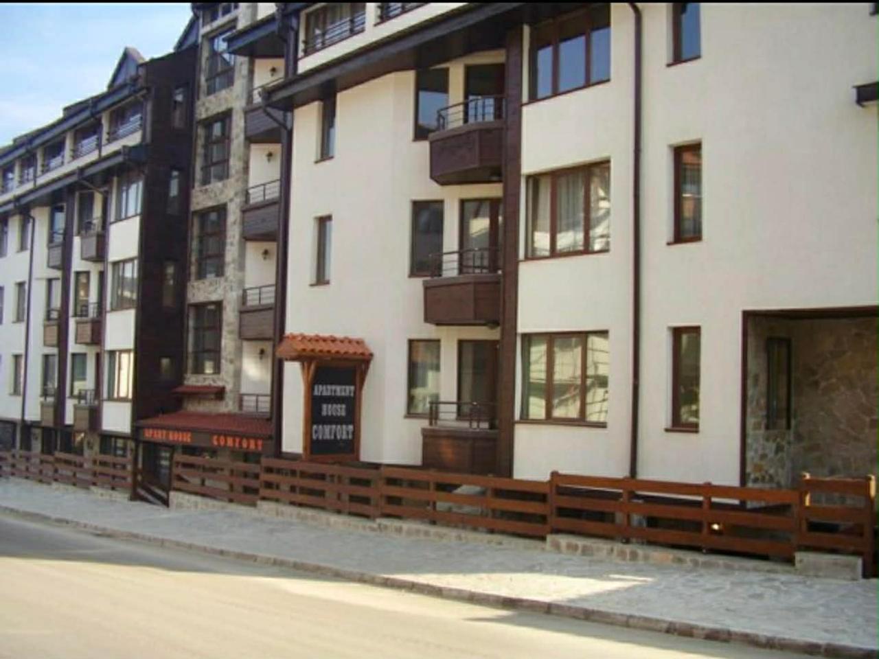 Elgora Studio V Apart Hotel Comfort