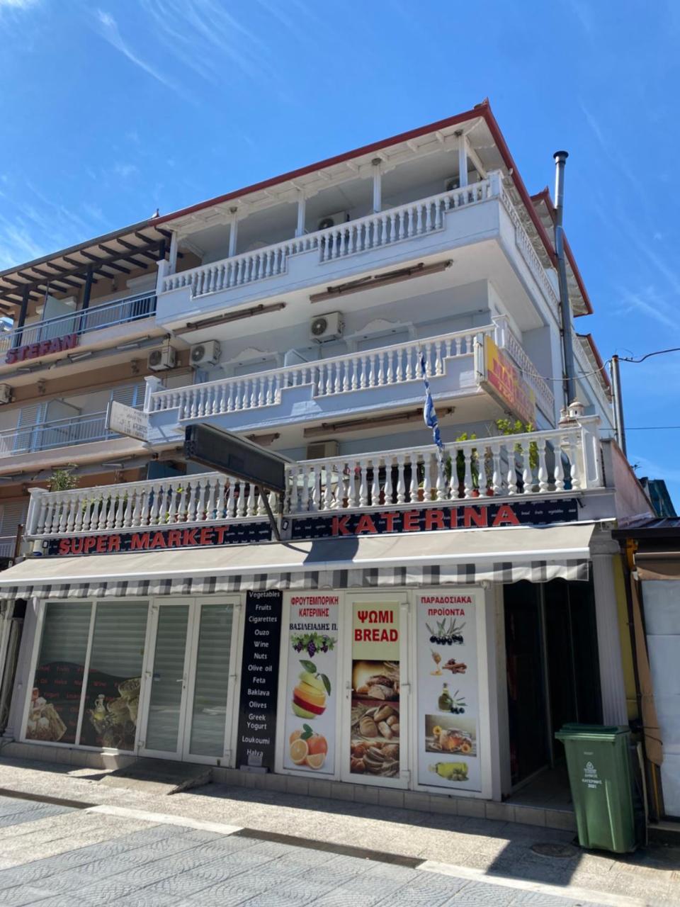 Anastasia's Apartment