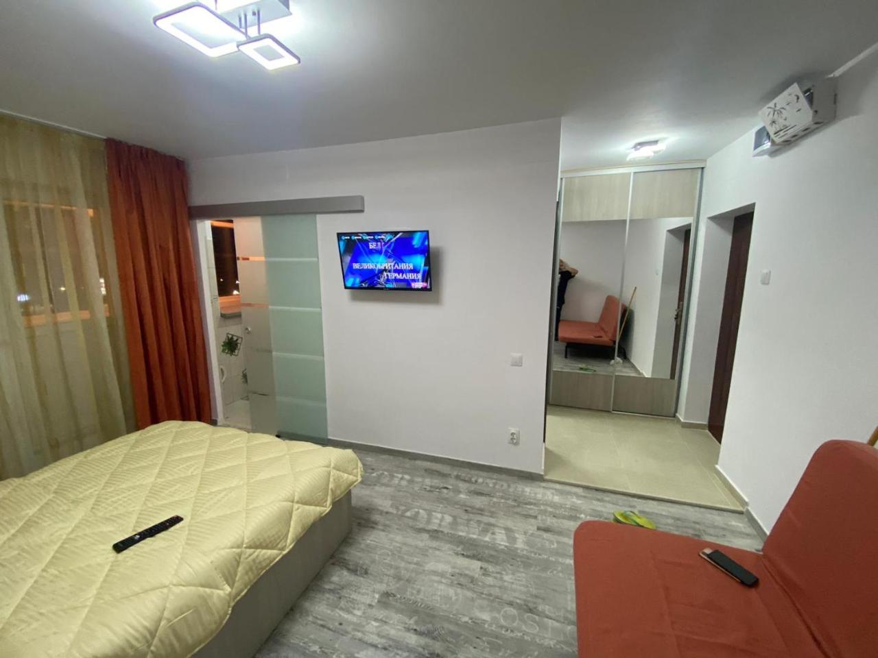 Studio Modern Vitan-mihai Bravu